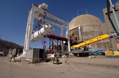 Awarded EPC Contract for Nuclear Project - Bechtel